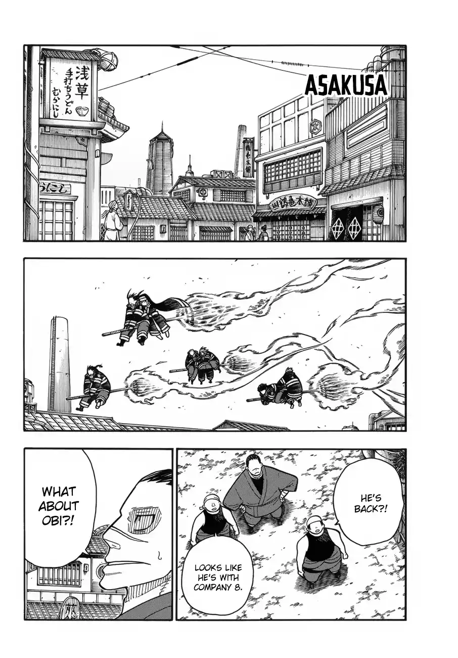 Fire Force 197