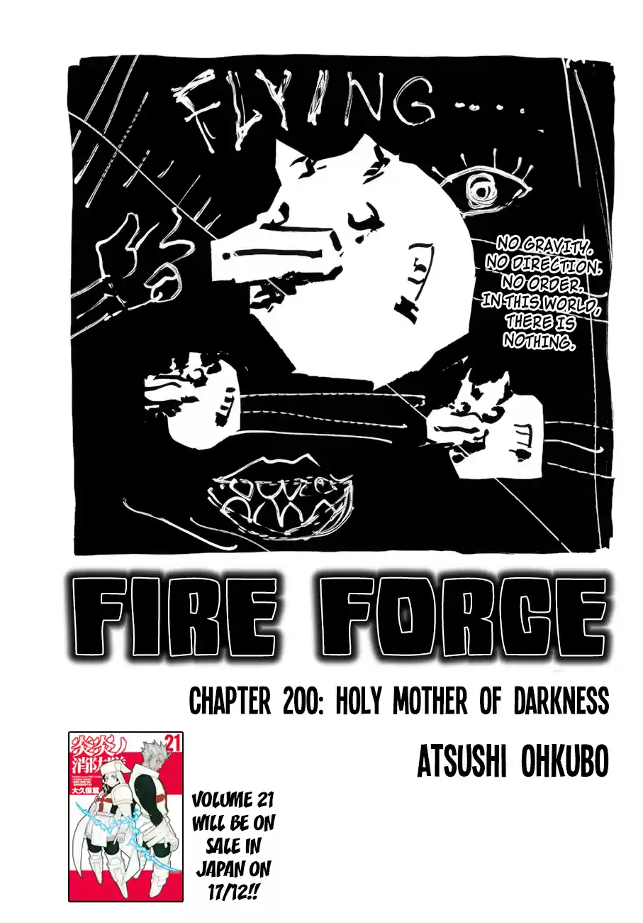 Fire Force 200