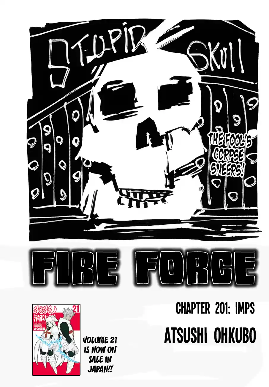 Fire Force 201