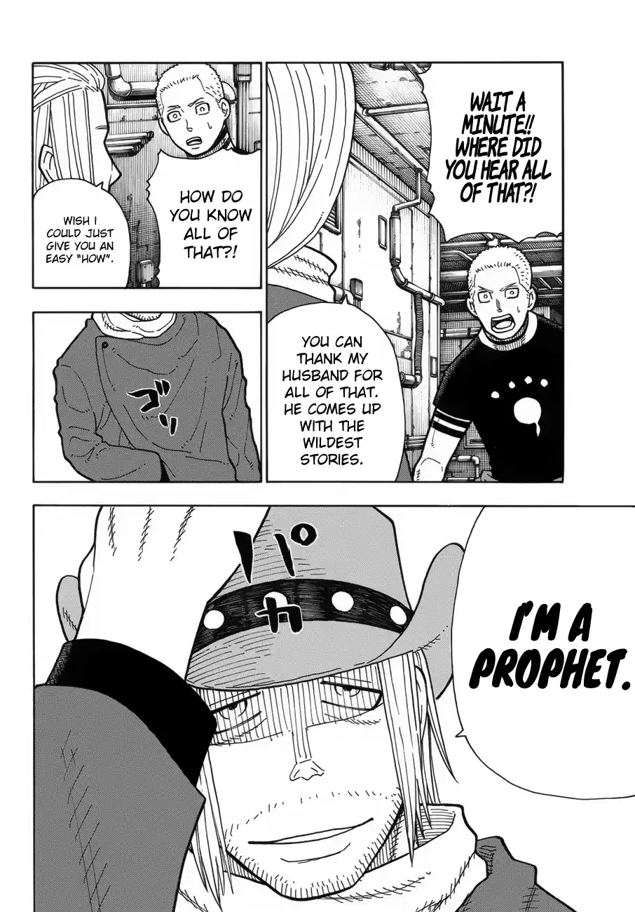 Fire Force 204