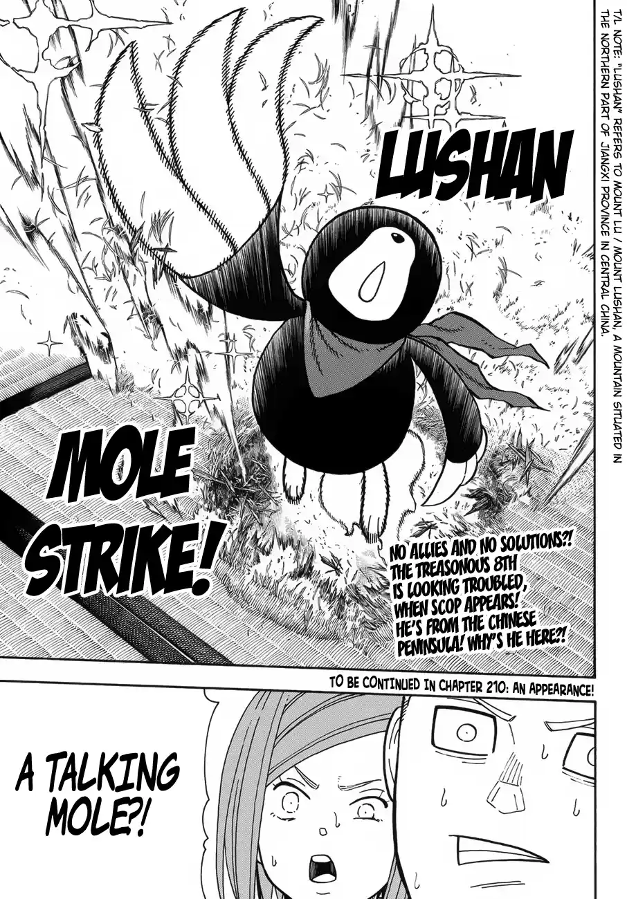 Fire Force 209