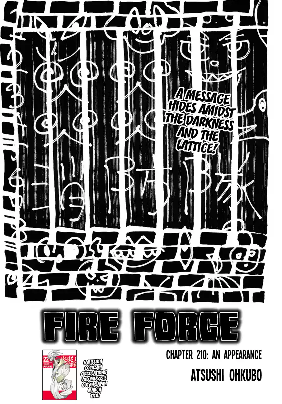 Fire Force 211