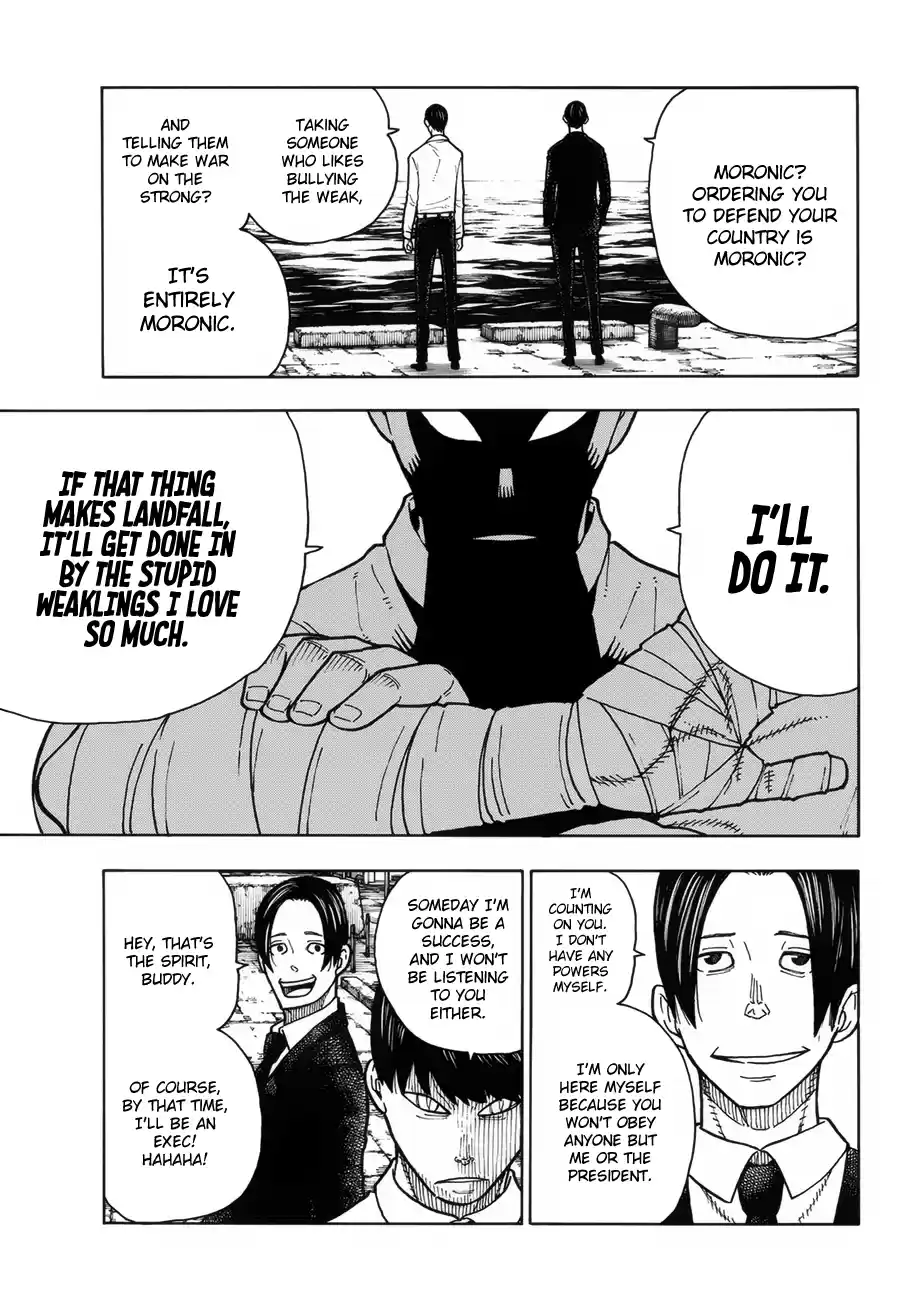 Fire Force 211