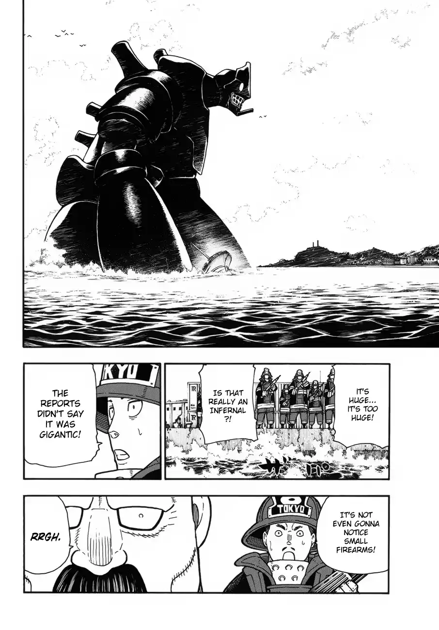 Fire Force 211