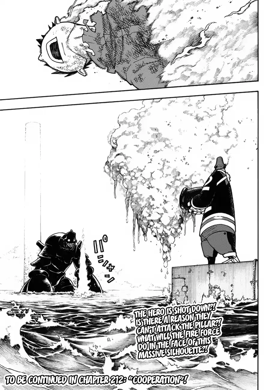 Fire Force 211