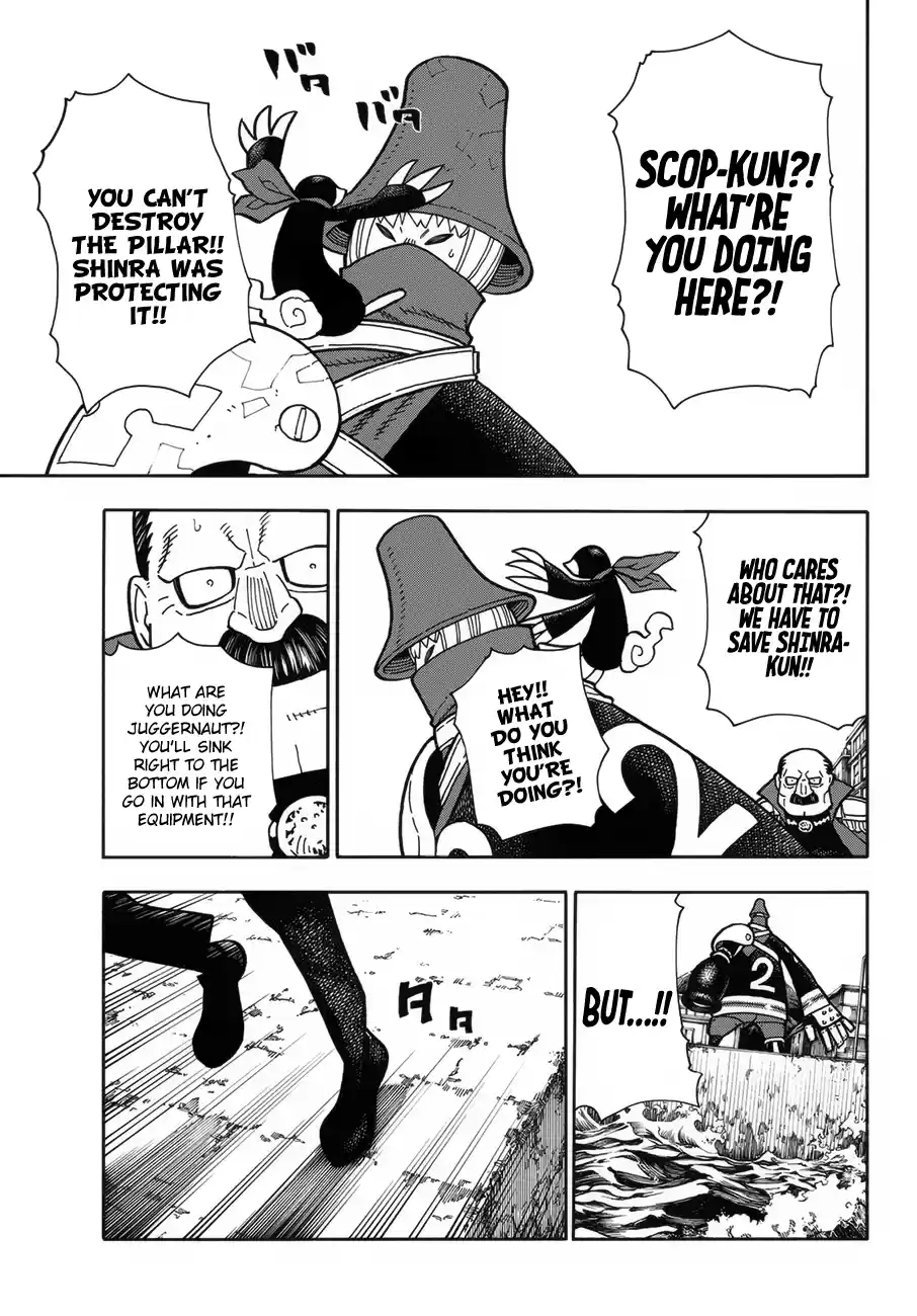 Fire Force 212