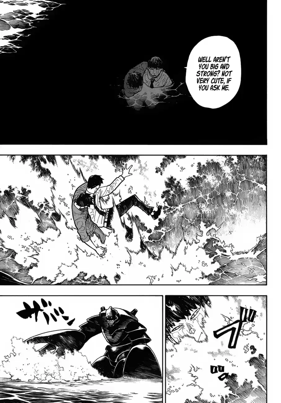 Fire Force 212