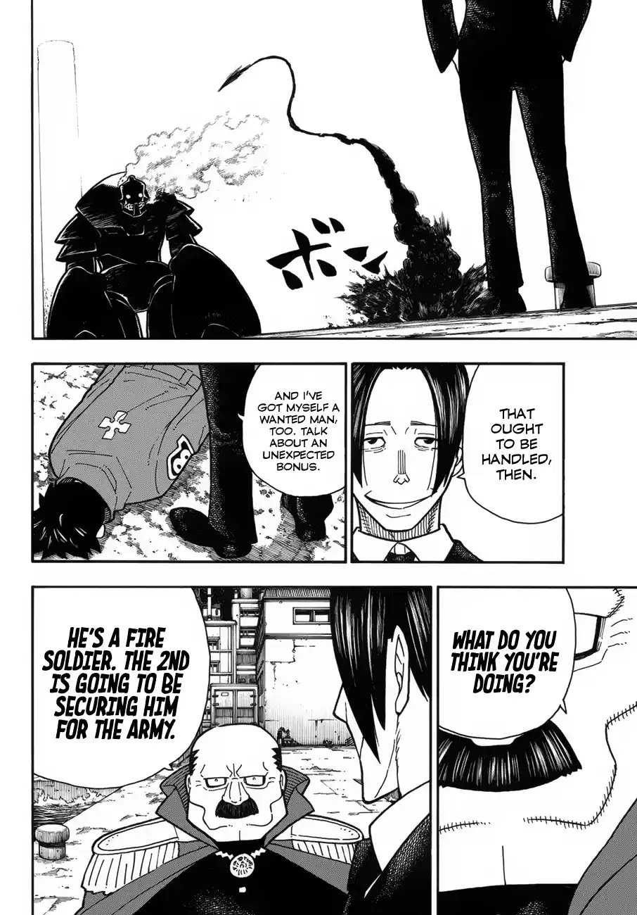 Fire Force 212