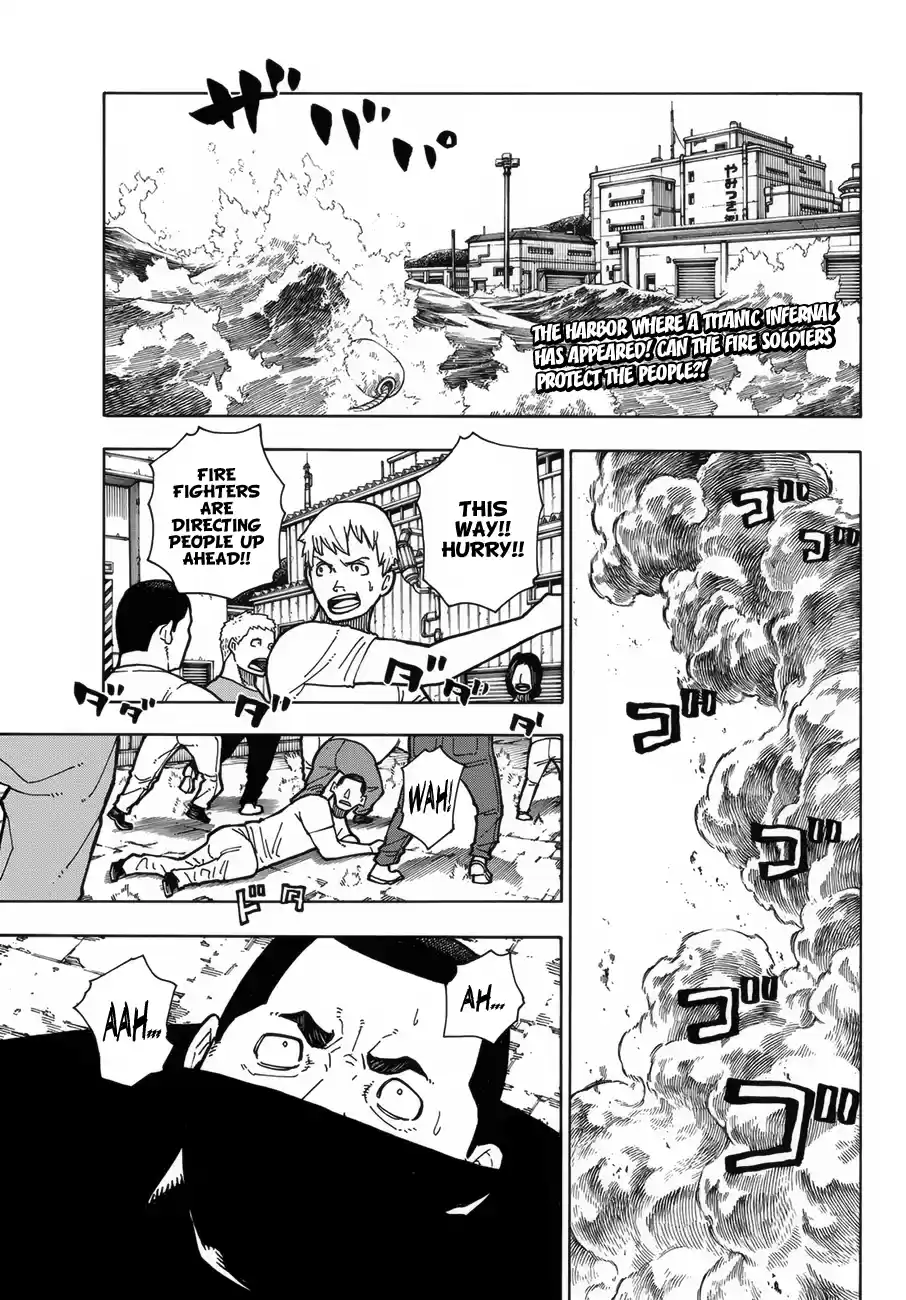 Fire Force 214