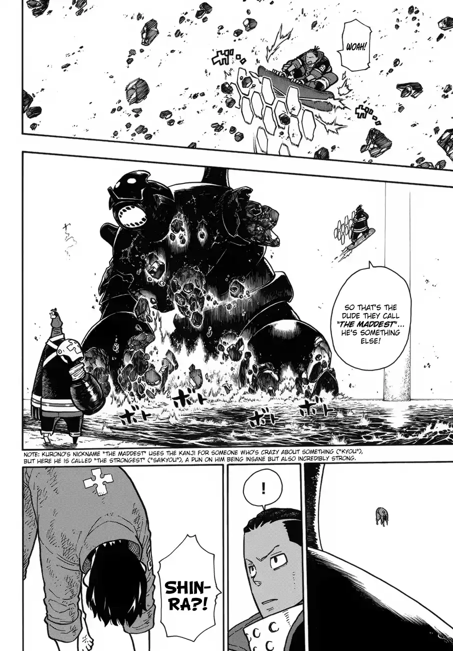 Fire Force 214