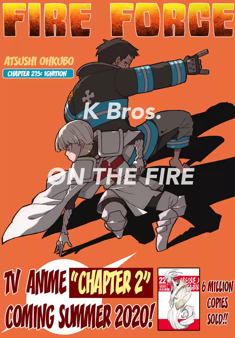 Fire Force 215