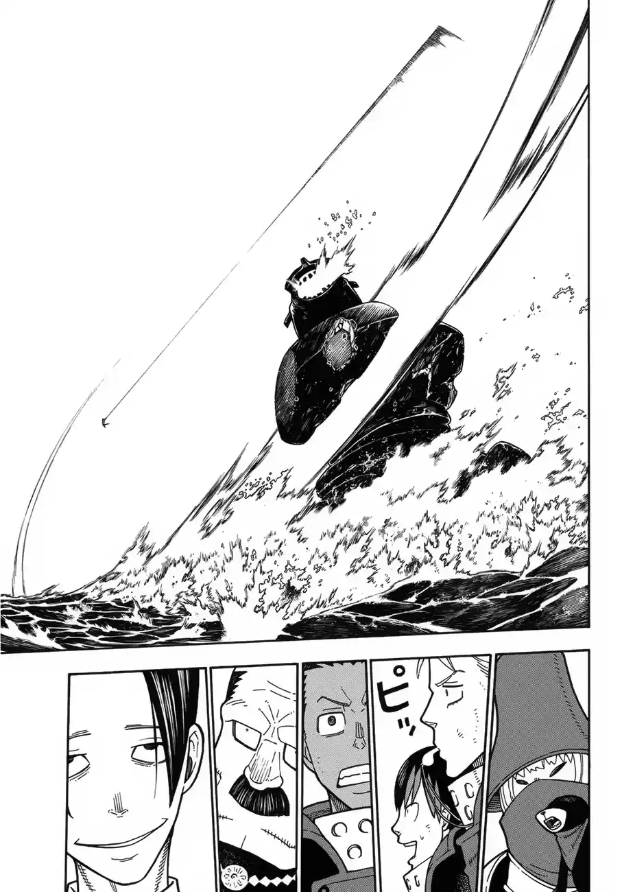 Fire Force 215