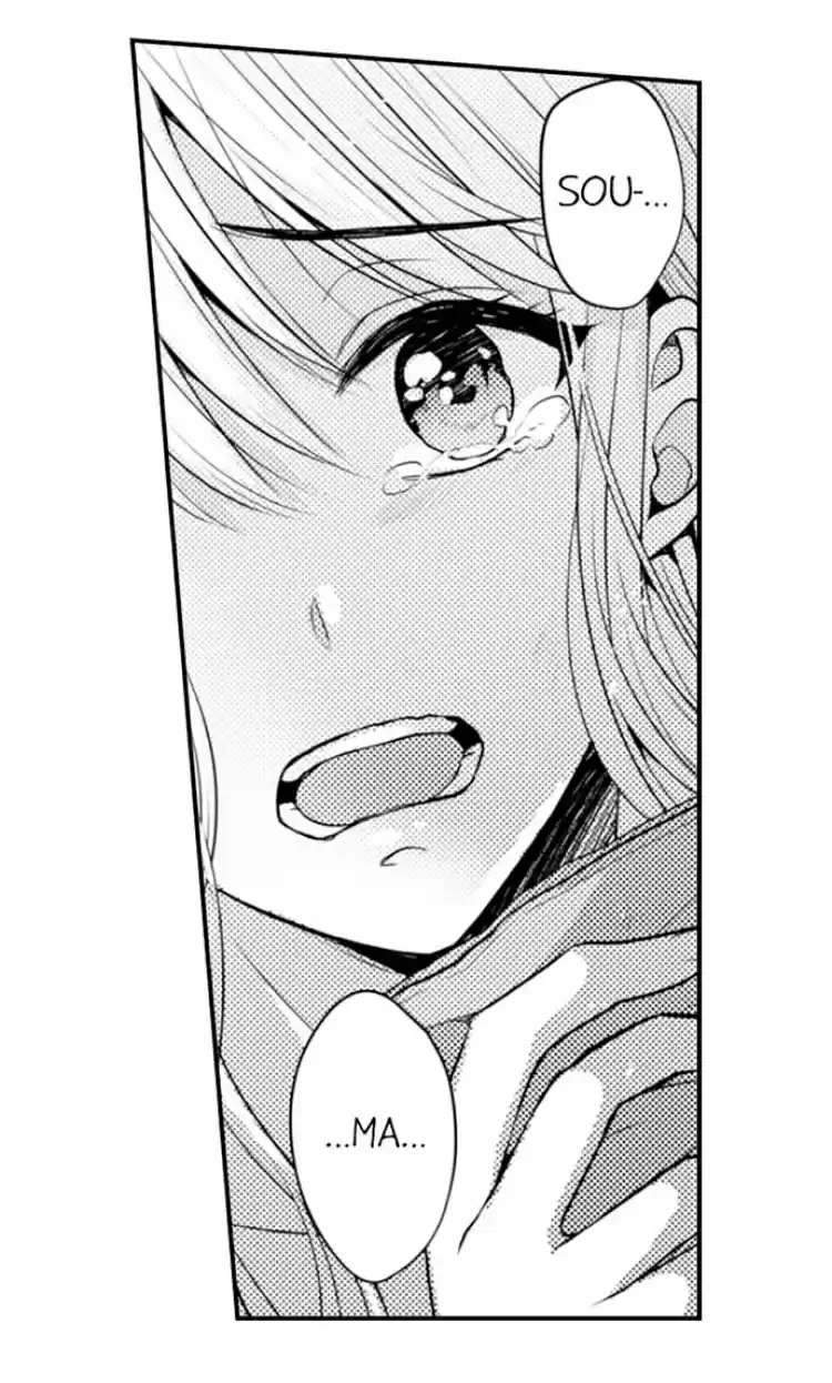 Fire in his fingertips Ch.01