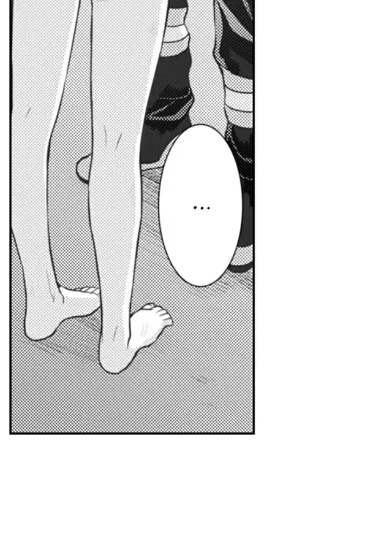 Fire in his fingertips Ch.02