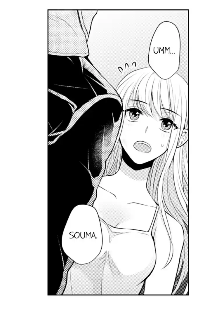 Fire in his fingertips Ch.02