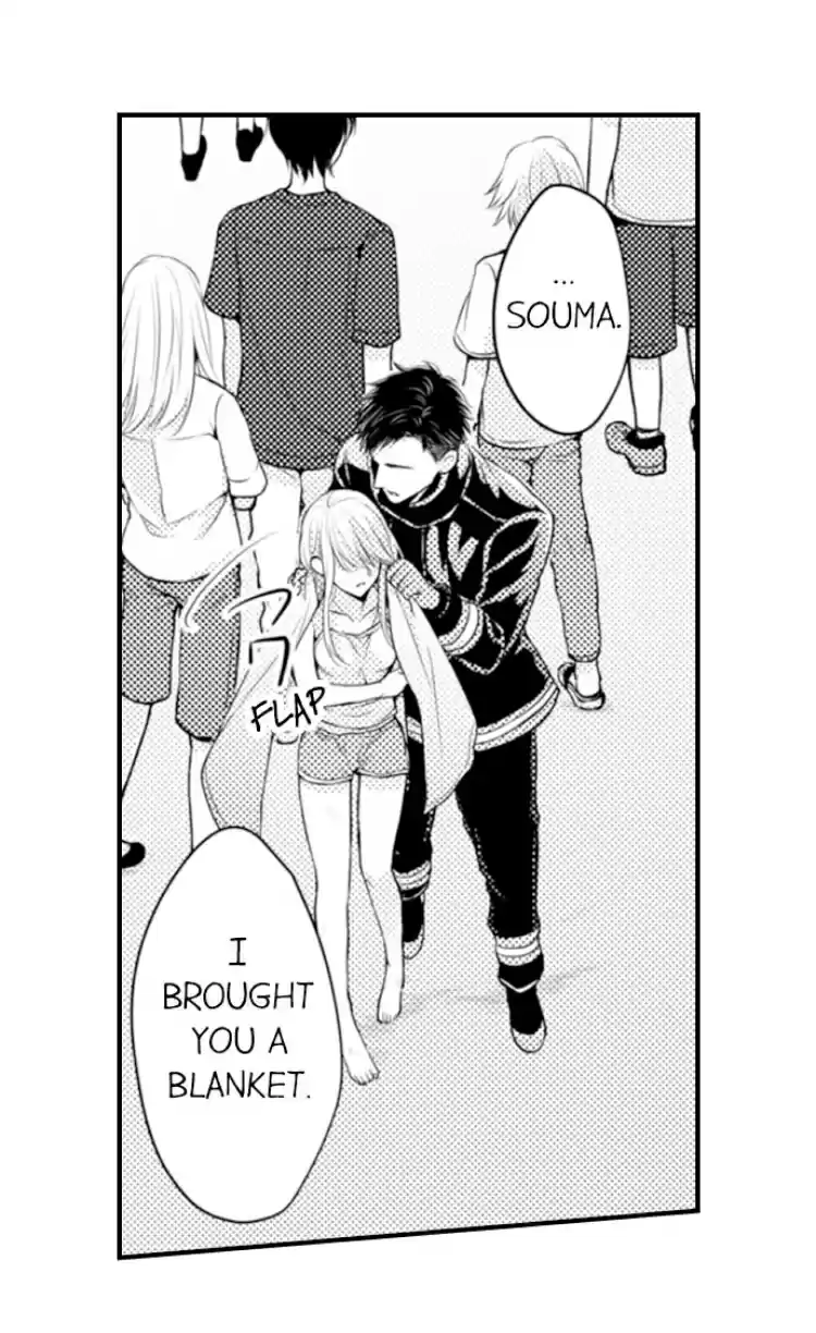 Fire in his fingertips Ch.02