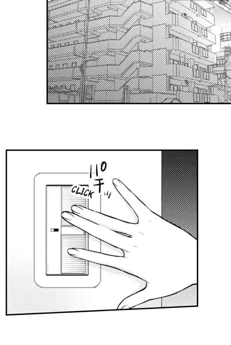 Fire in his fingertips Ch.02