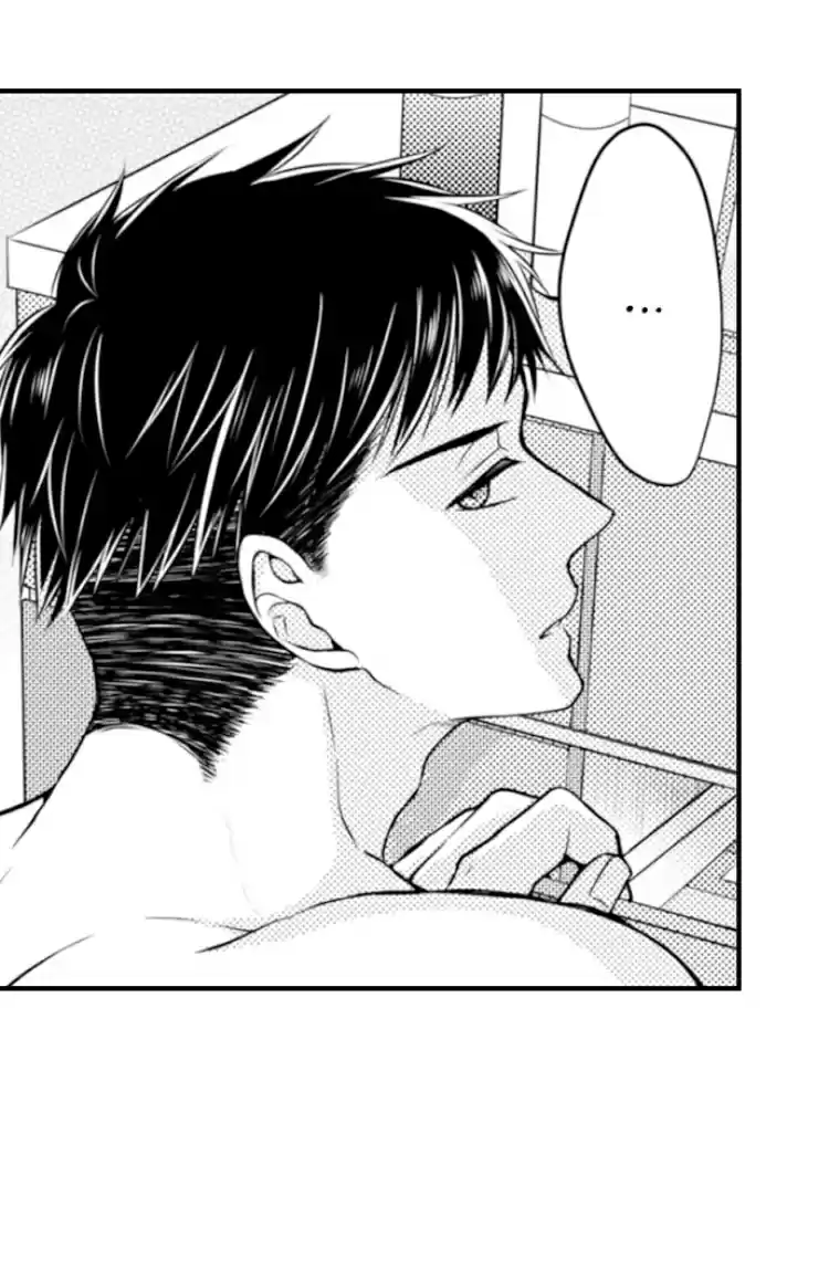 Fire in his fingertips Ch.03