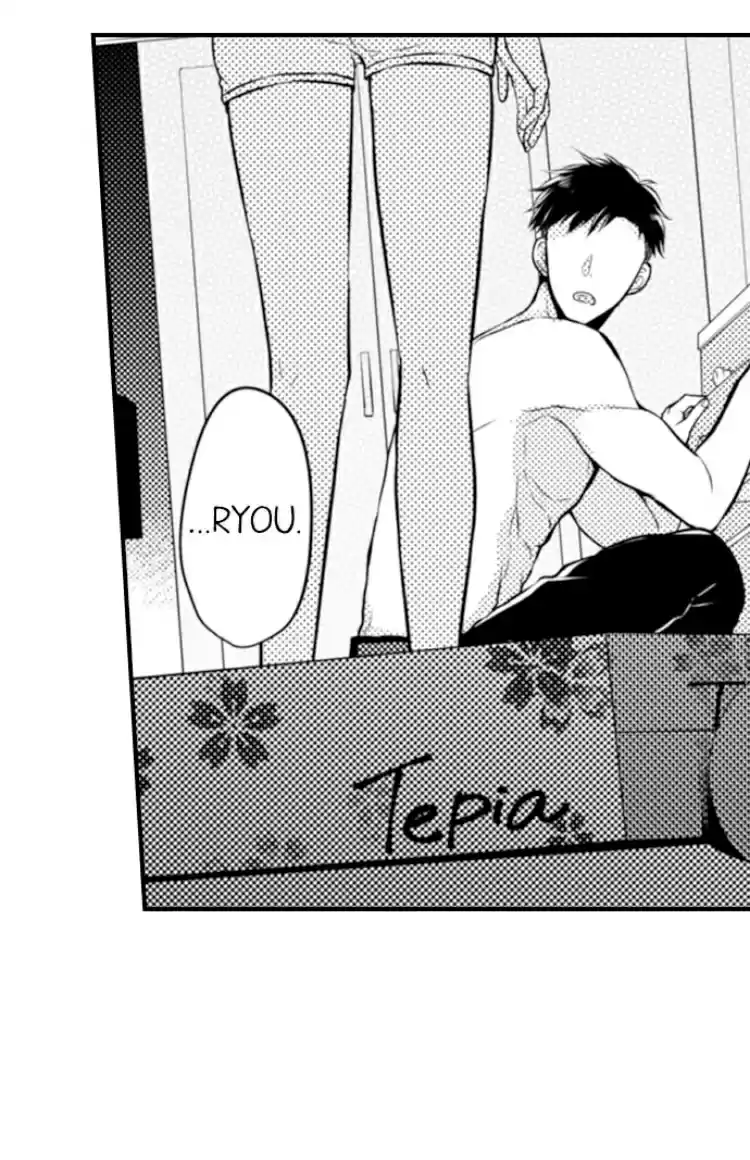 Fire in his fingertips Ch.03