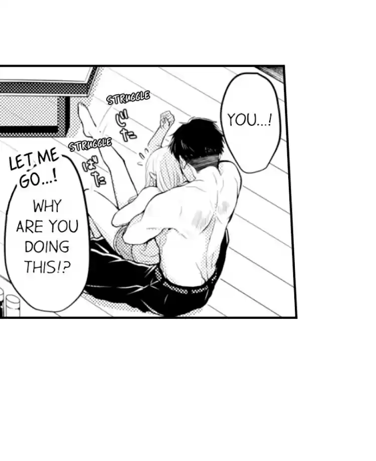 Fire in his fingertips Ch.03