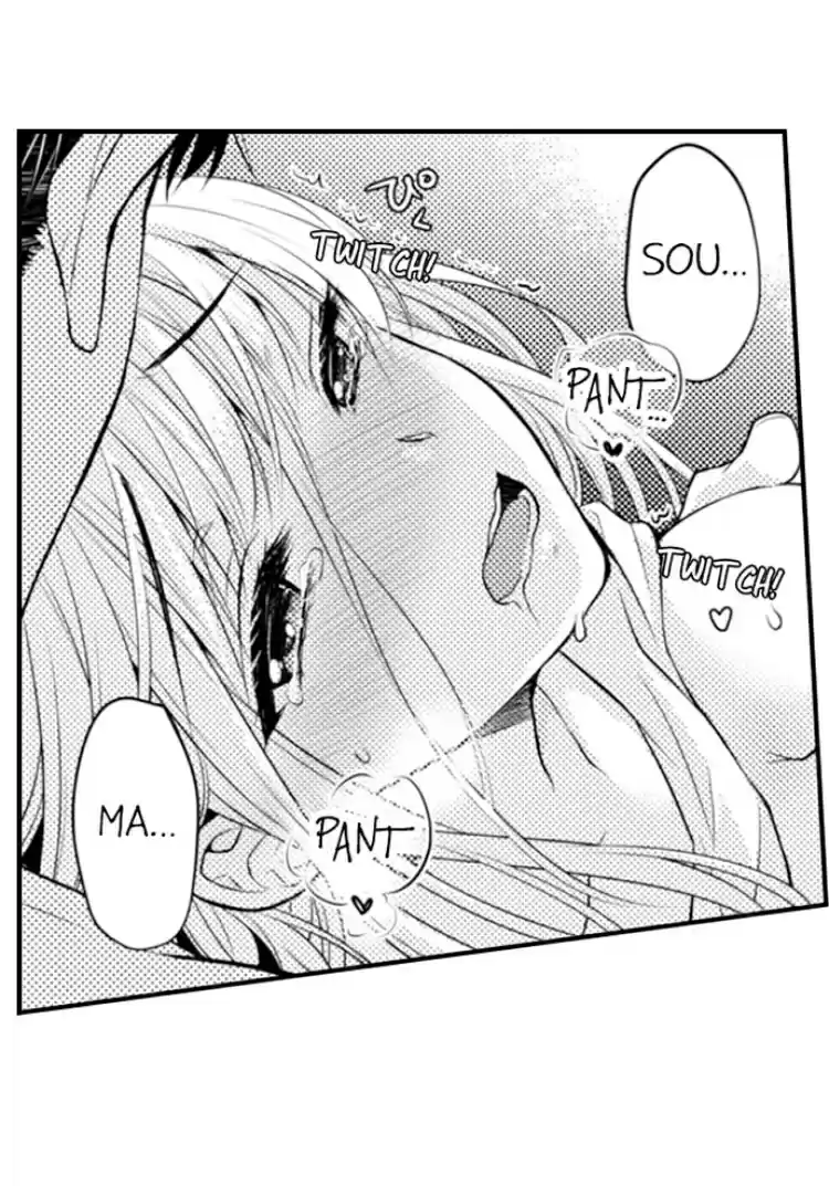 Fire in his fingertips Ch.03