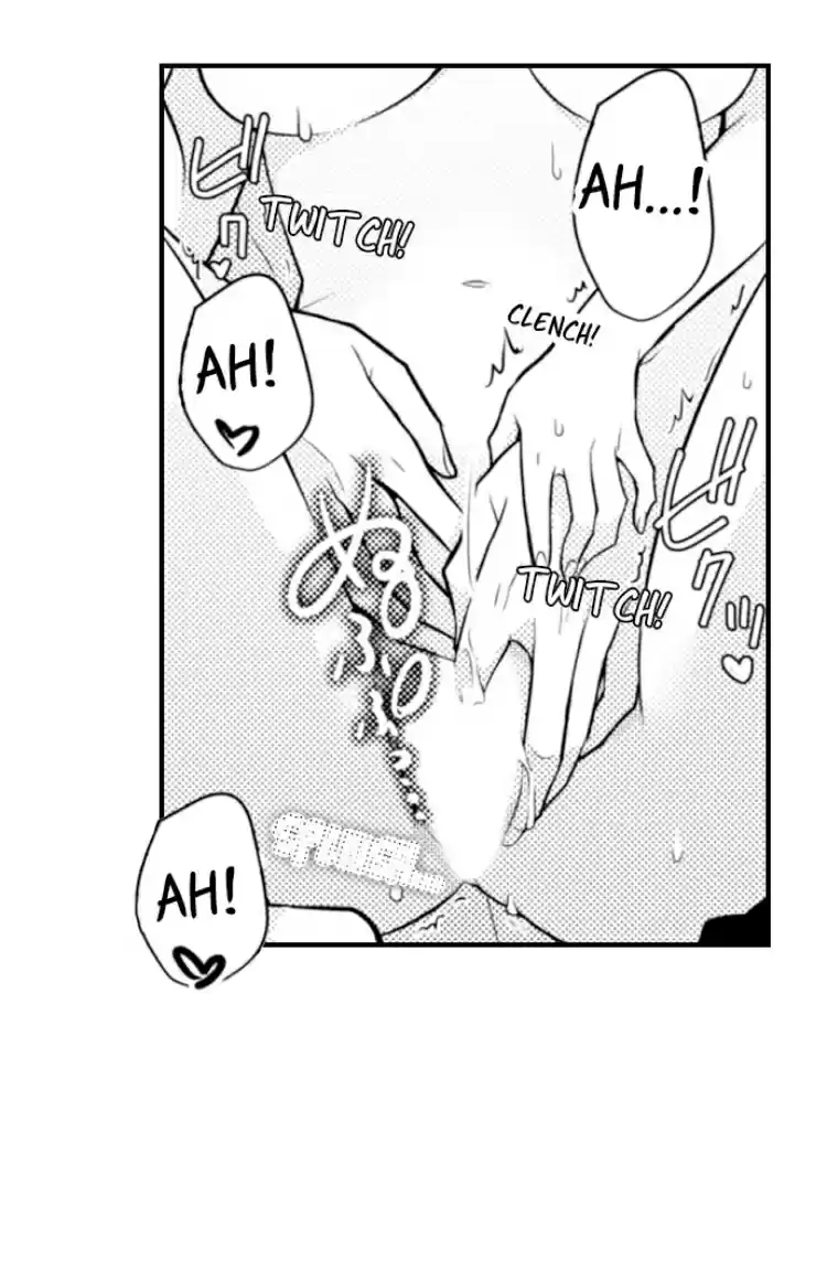 Fire in his fingertips Ch.03