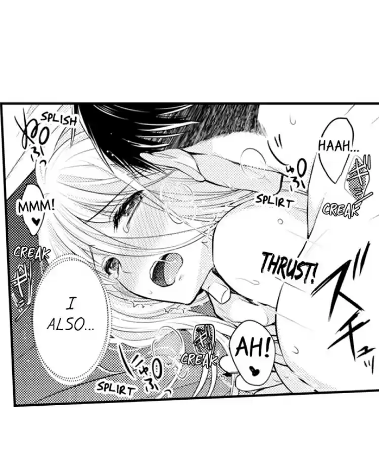 Fire in his fingertips Ch.04