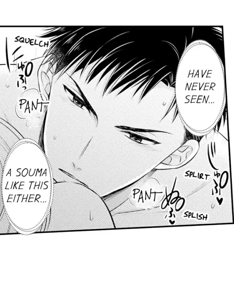 Fire in his fingertips Ch.04