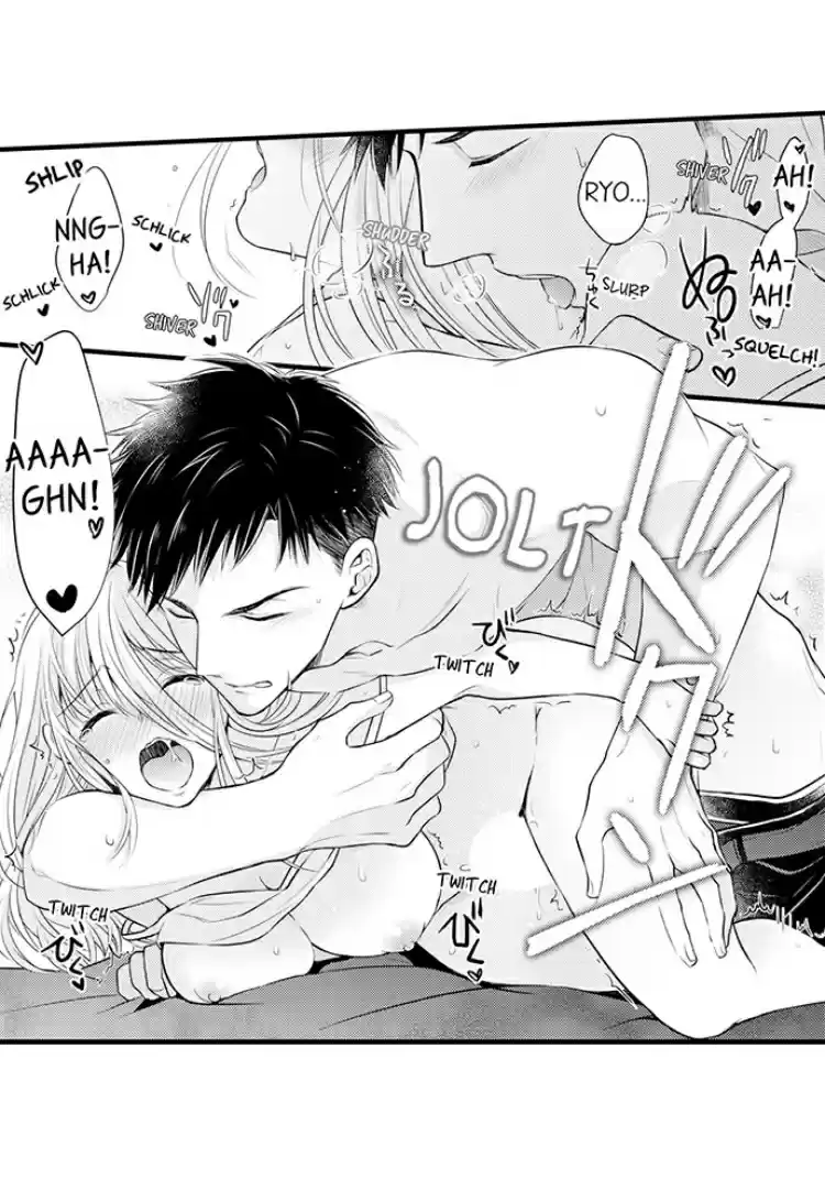 Fire in his fingertips Ch.04