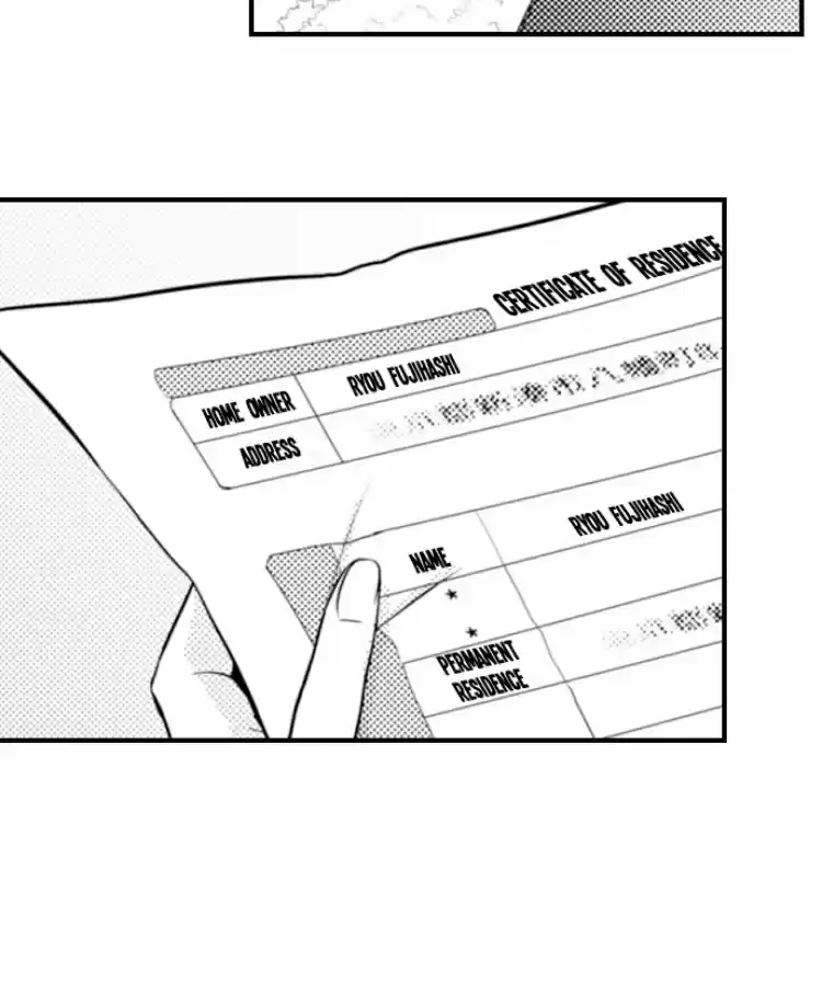 Fire in his fingertips Ch.04