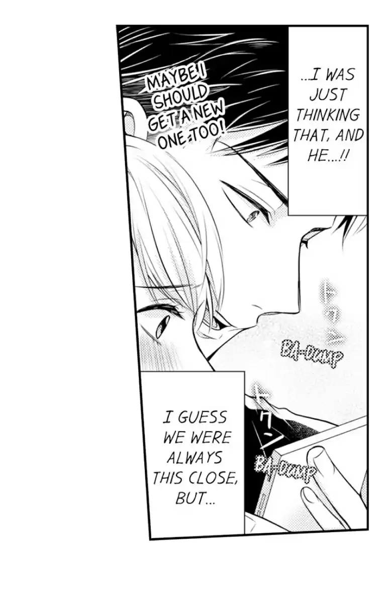 Fire in his fingertips Ch.05