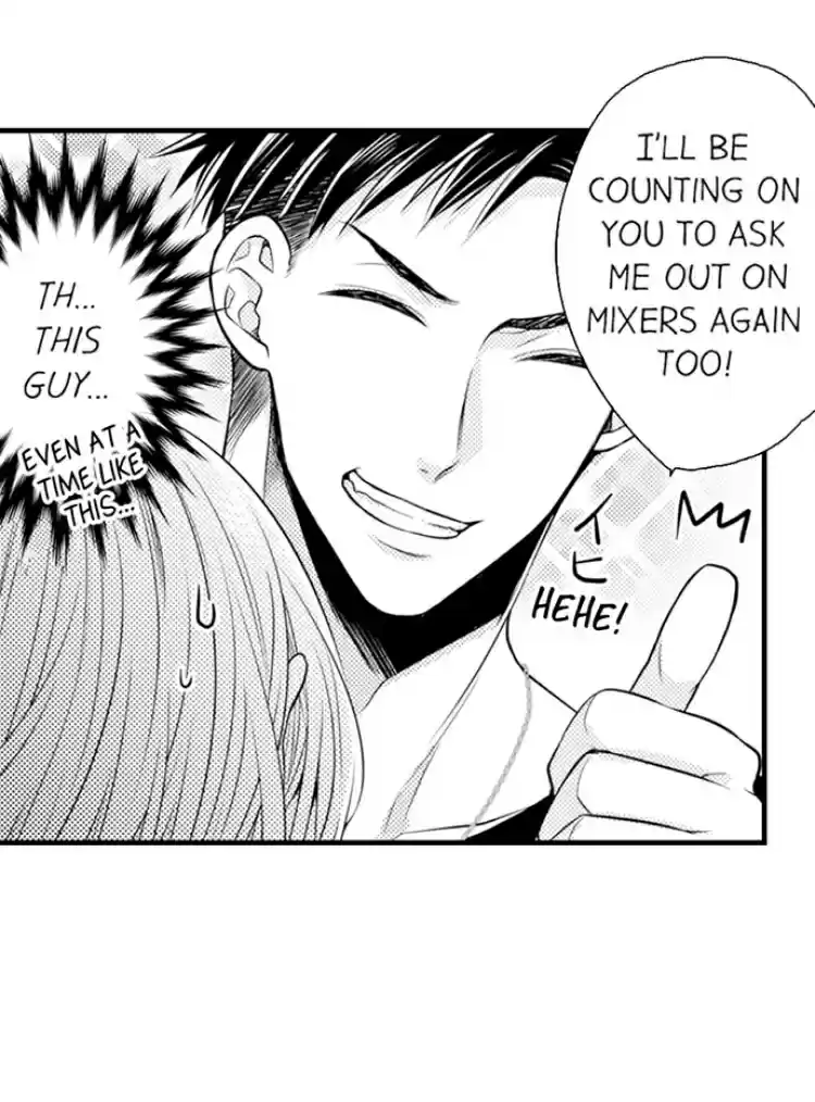 Fire in his fingertips Ch.05