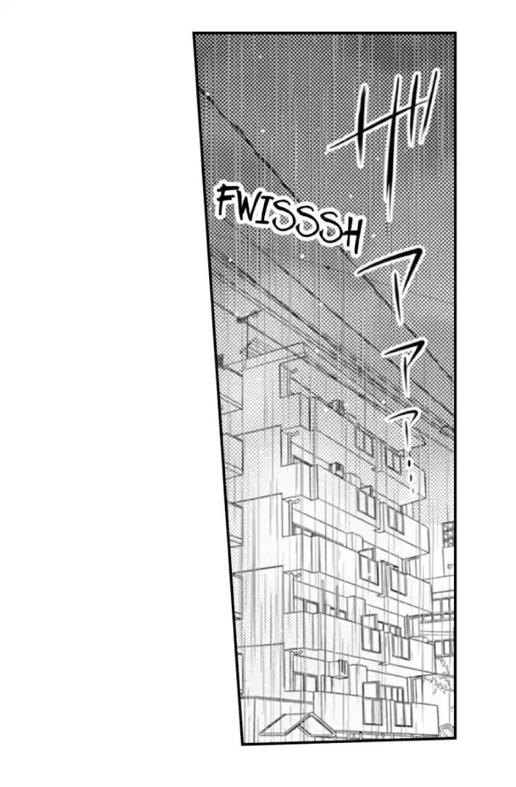 Fire in his fingertips Ch.05