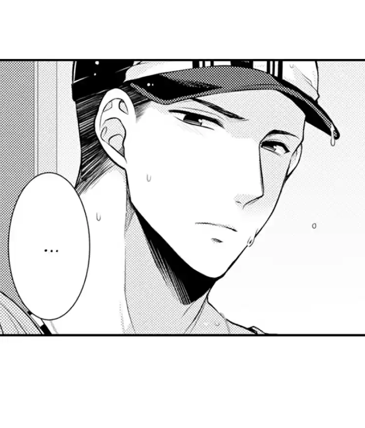 Fire in his fingertips Ch.05