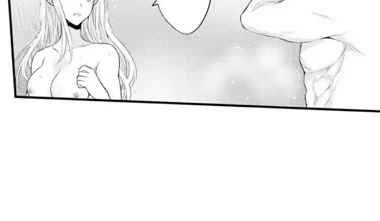 Fire in his fingertips Ch.06