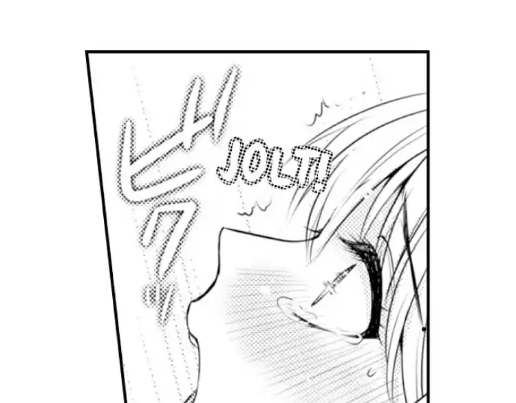 Fire in his fingertips Ch.06