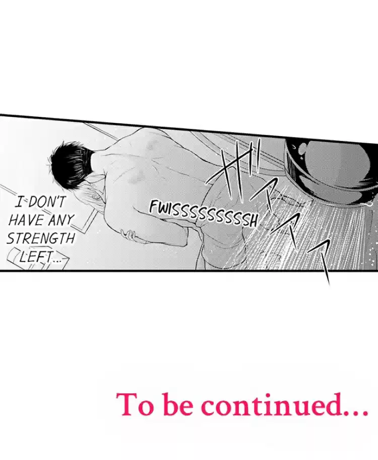 Fire in his fingertips Ch.06