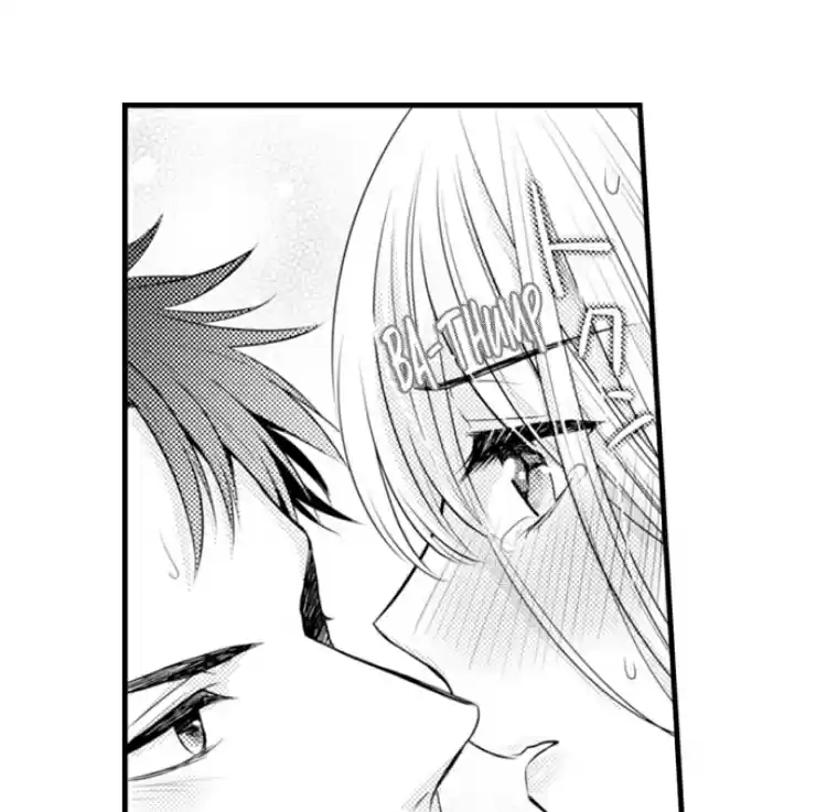 Fire in his fingertips Ch.07