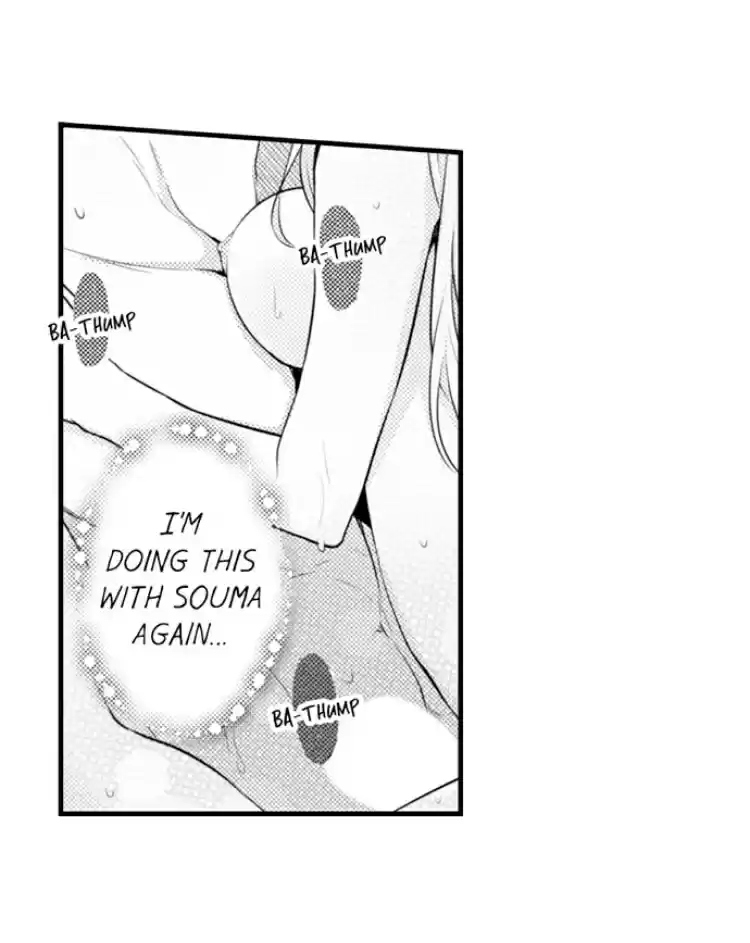 Fire in his fingertips Ch.07