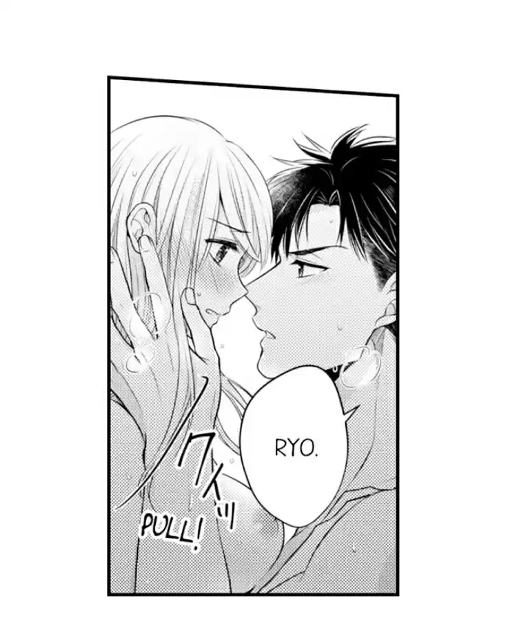 Fire in his fingertips Ch.07