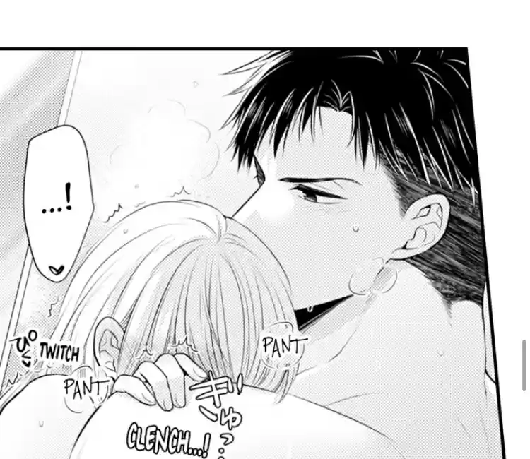 Fire in his fingertips Ch.07