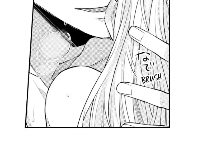 Fire in his fingertips Ch.07