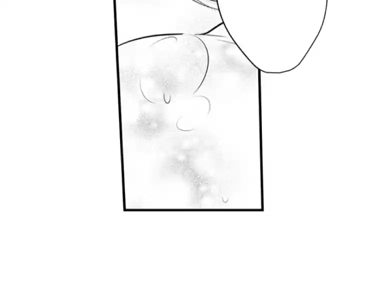 Fire in his fingertips Ch.07