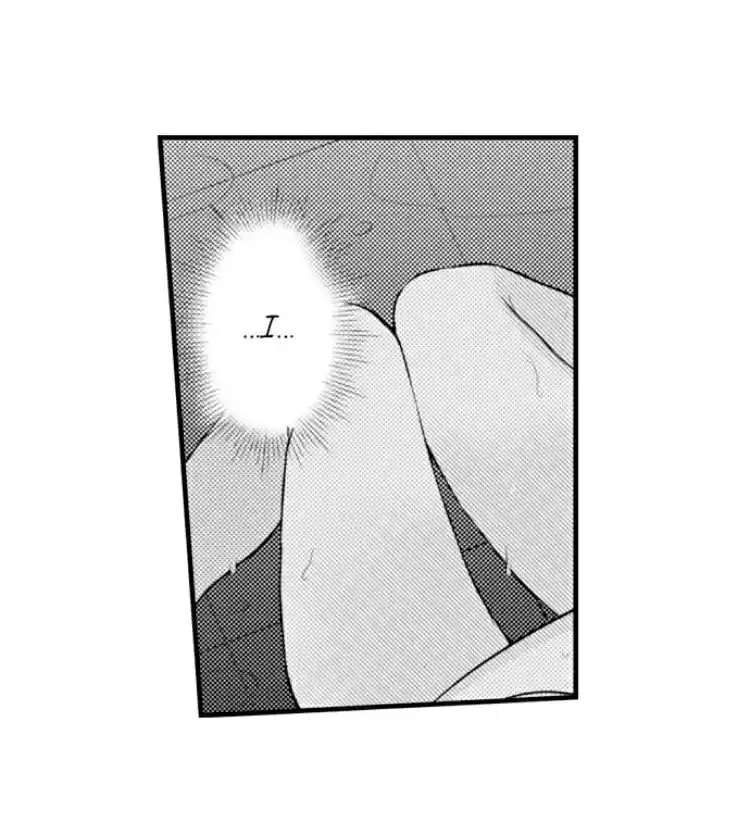 Fire in his fingertips Ch.07