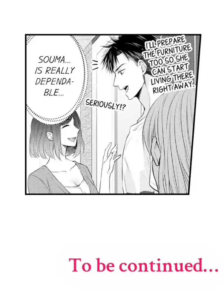 Fire in his fingertips Ch.07