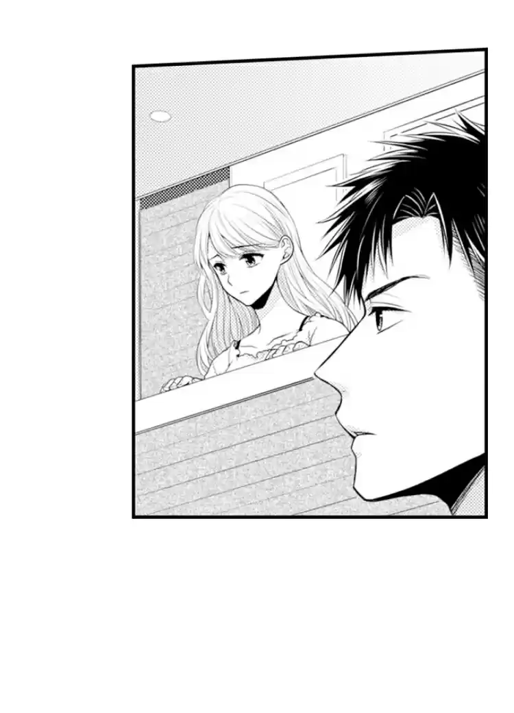 Fire in his fingertips Ch.08