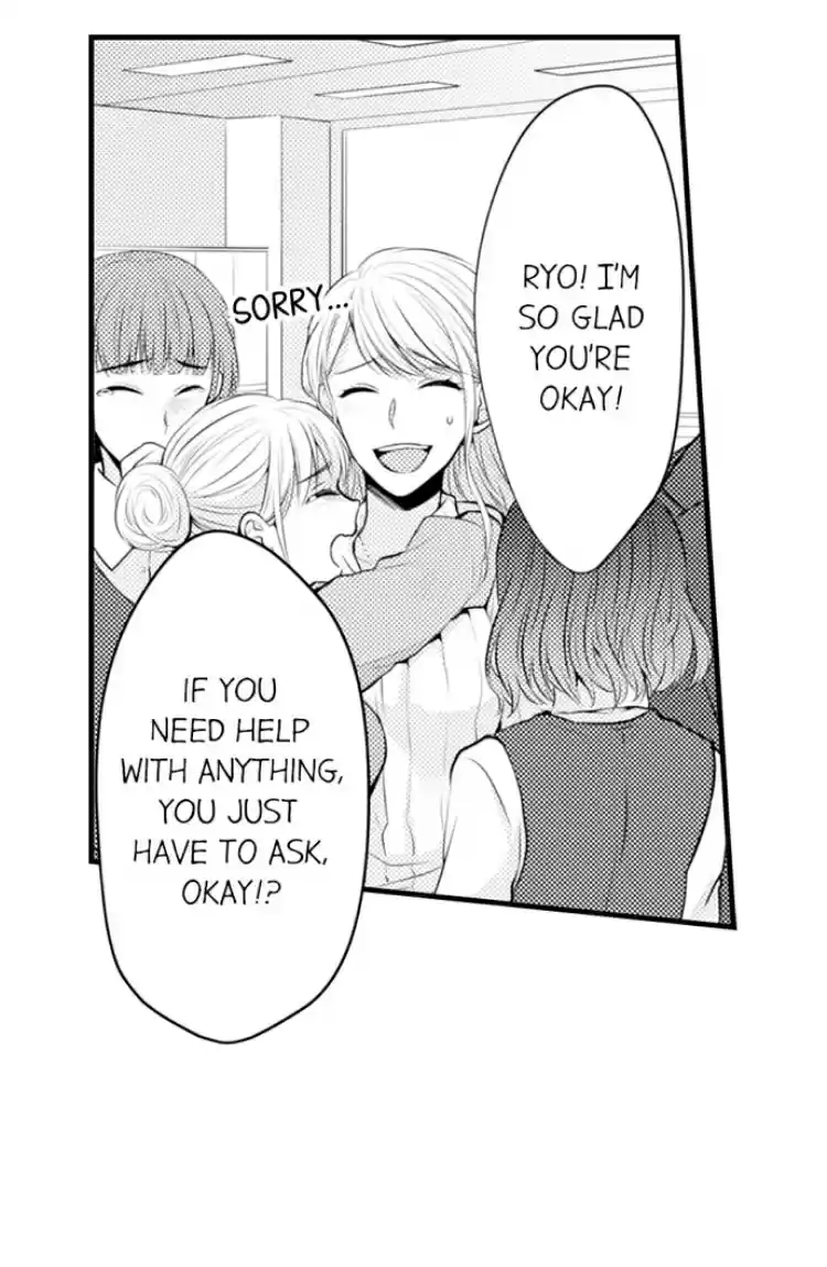 Fire in his fingertips Ch.08