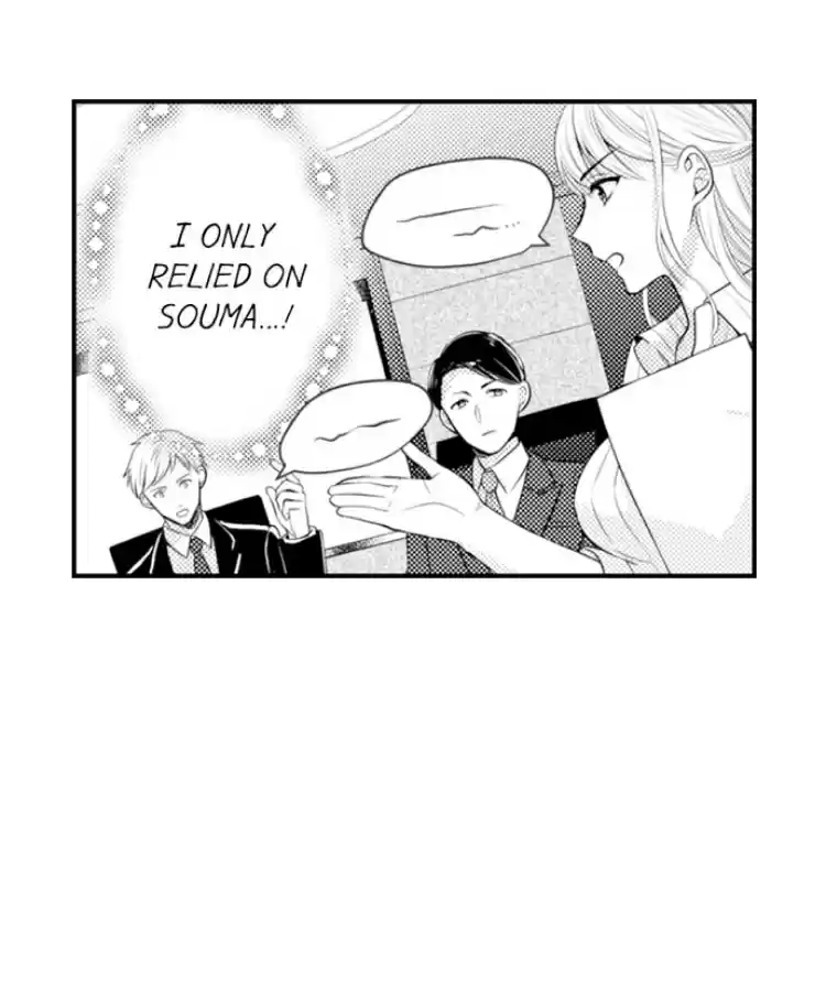 Fire in his fingertips Ch.08