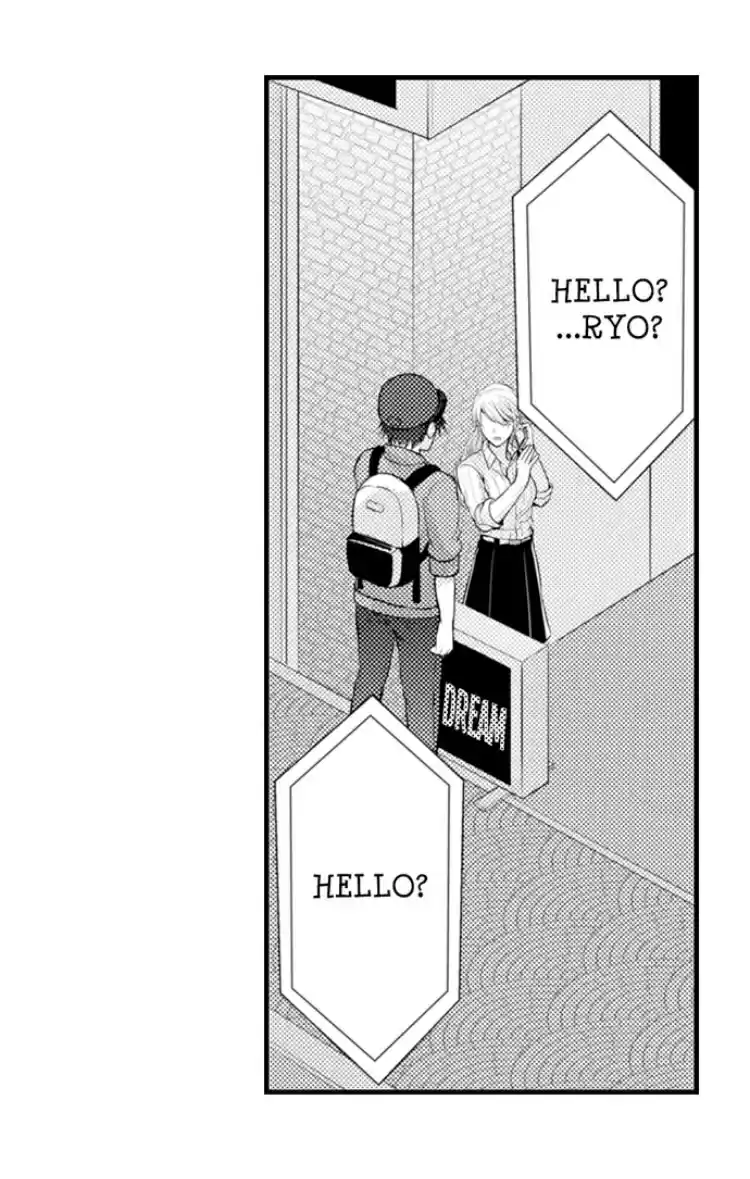 Fire in his fingertips Ch.08