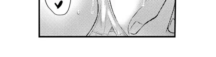 Fire in his fingertips Ch.10